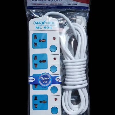 MALTI PLAG604(Cables 5m) 1 Year Greentree